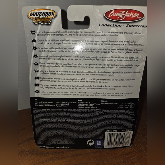 MATCHBOX - BARRETT-JACKSON COLLECTION - 1970 PONTIAC GTO - NEW - Picture 2 of 3